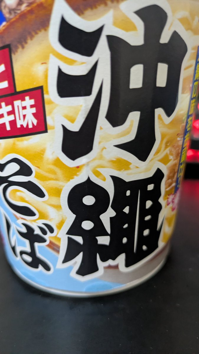 しょん tweet media