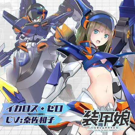 落ち込むイカロスF tweet media