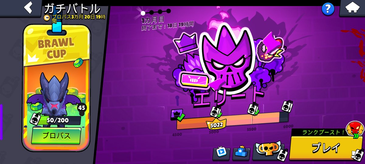 ろぶ☆🦞 tweet media