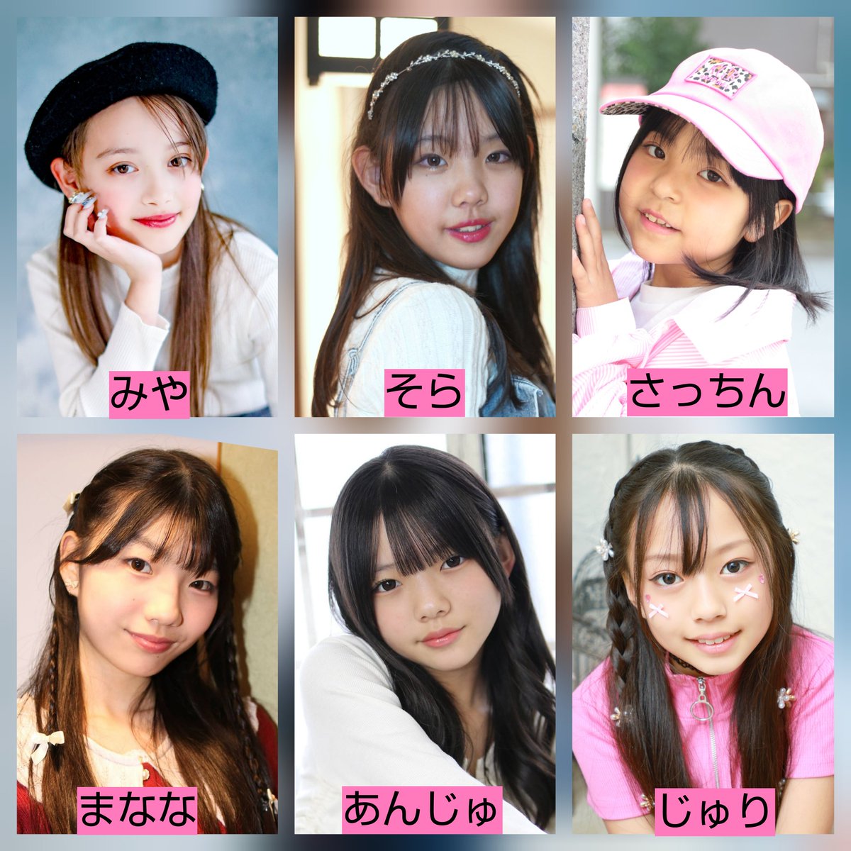 東京モデル撮影会 tweet media