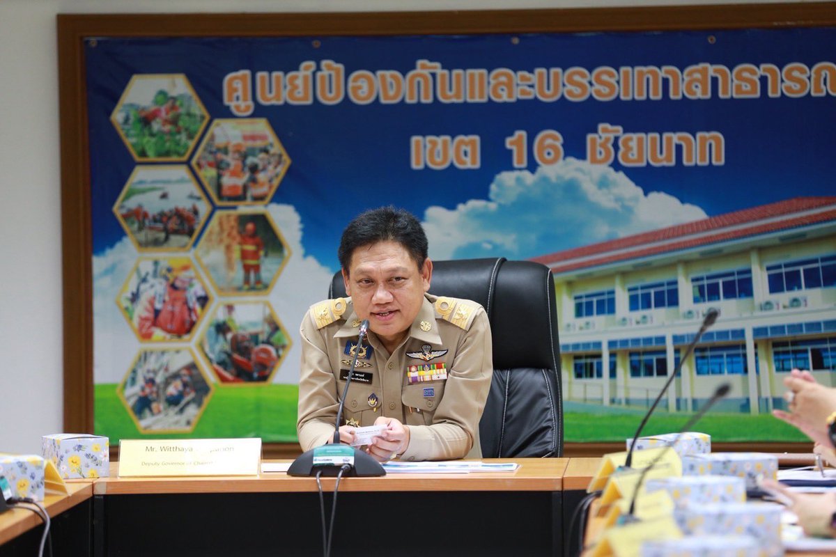 ASEAN-THAILAND tweet media