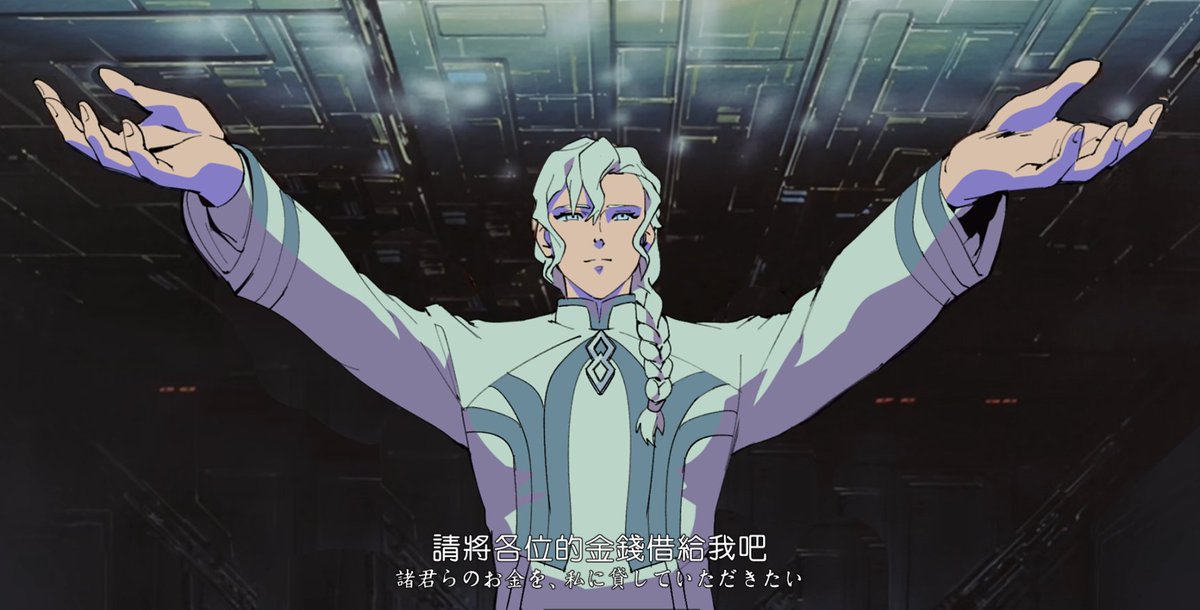 薬師仏笑 tweet media