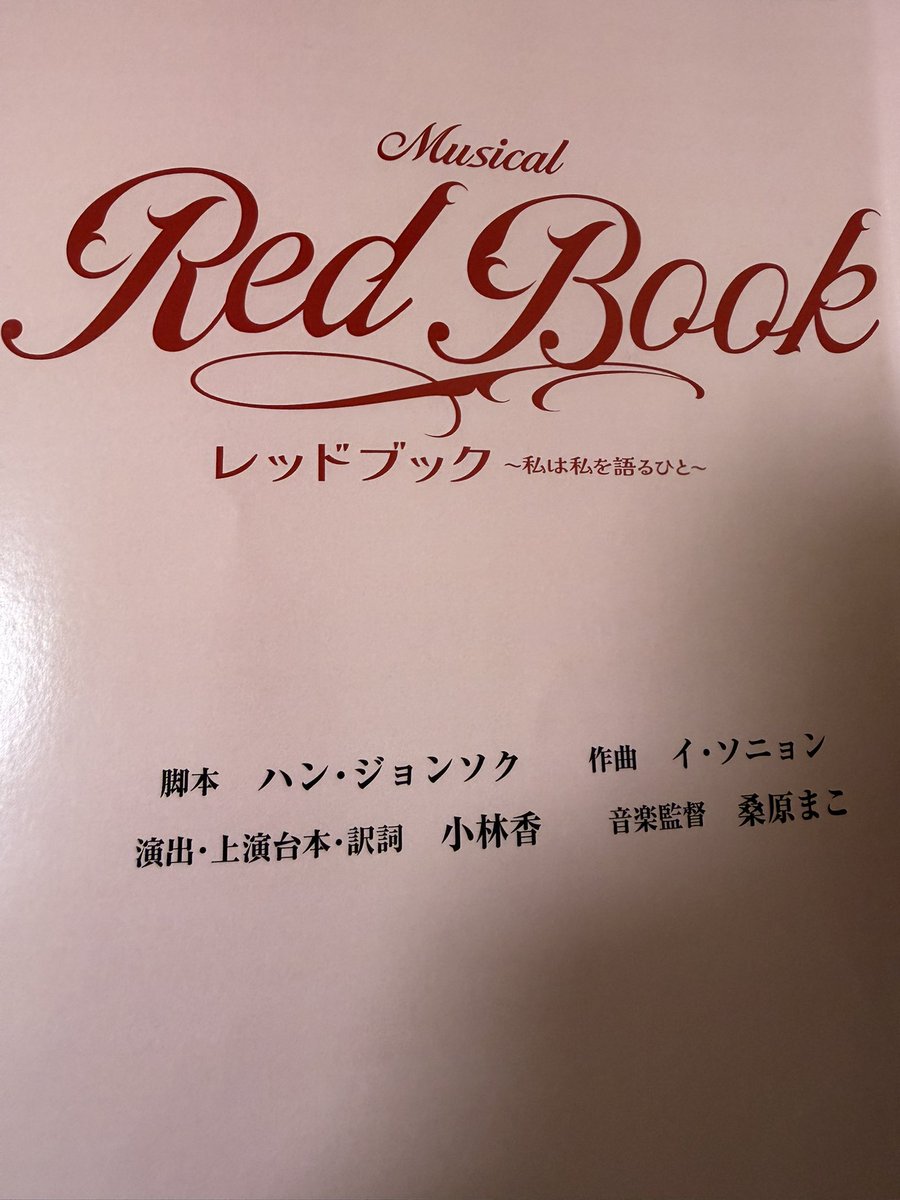 三井聡 tweet media