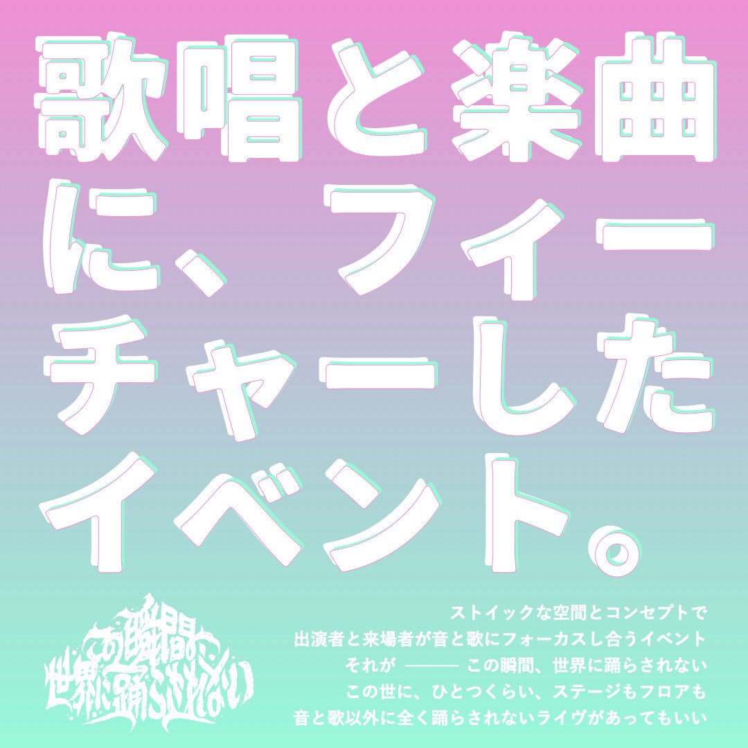 konoodoofficial's tweet photo. https://t.co/Yx3c8YJW6A