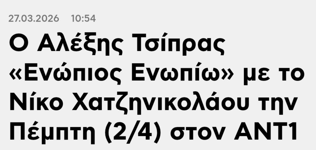 Lina 🪼 tweet media