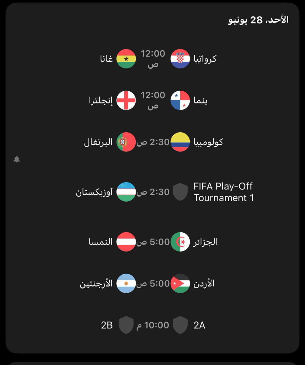 ارطغرل tweet media