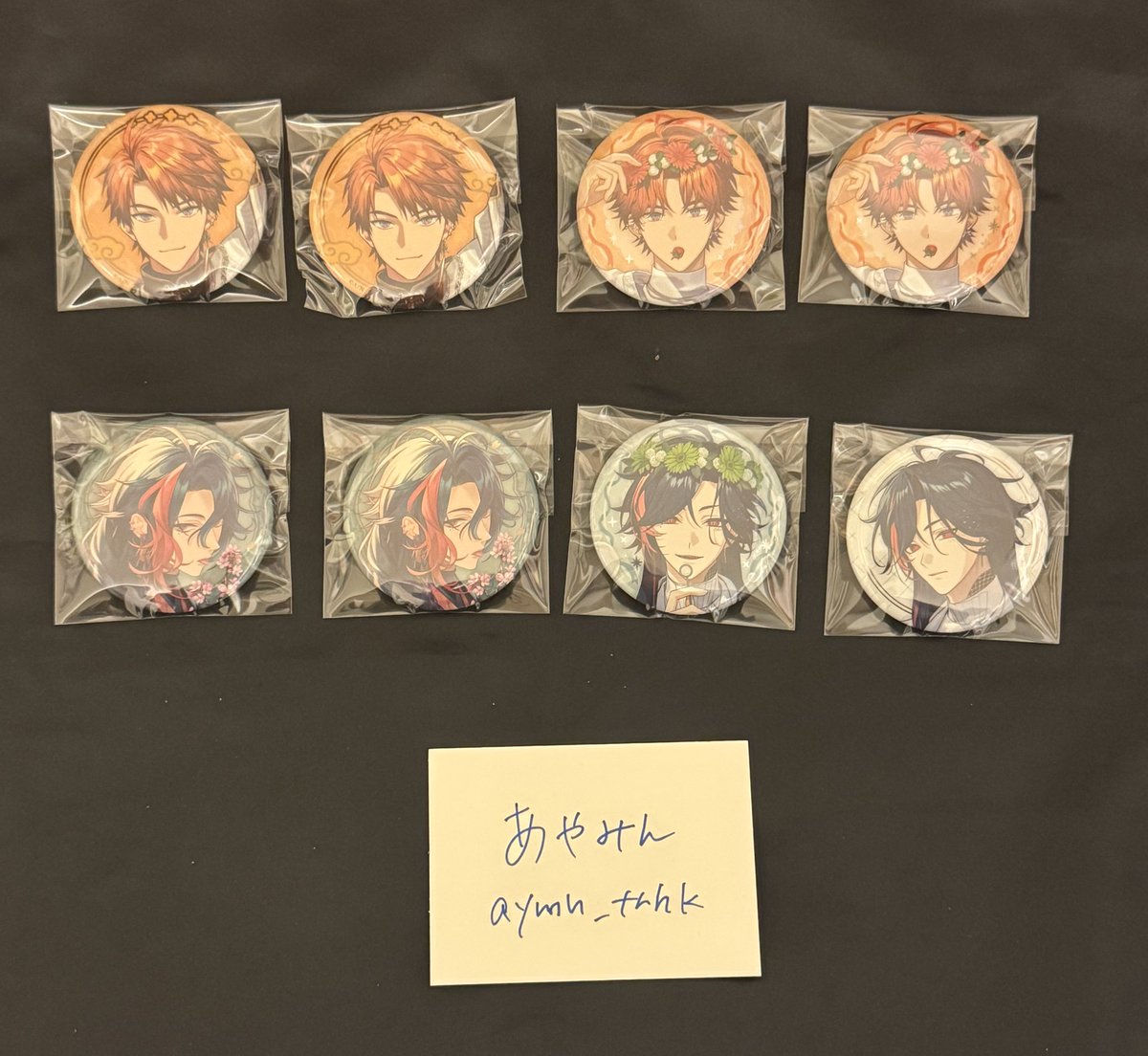 あやみん tweet media