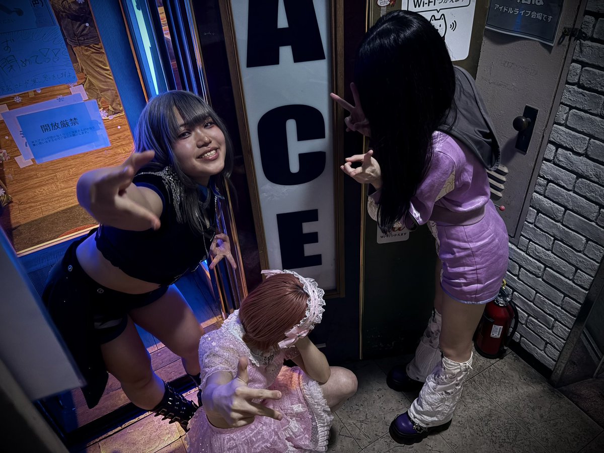 The HARE☀️札幌ヤンチャアイドル tweet media