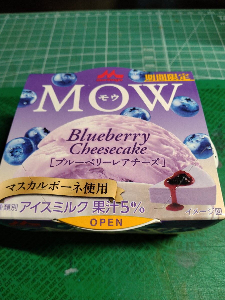 ベルヘムス・ブラウン tweet media