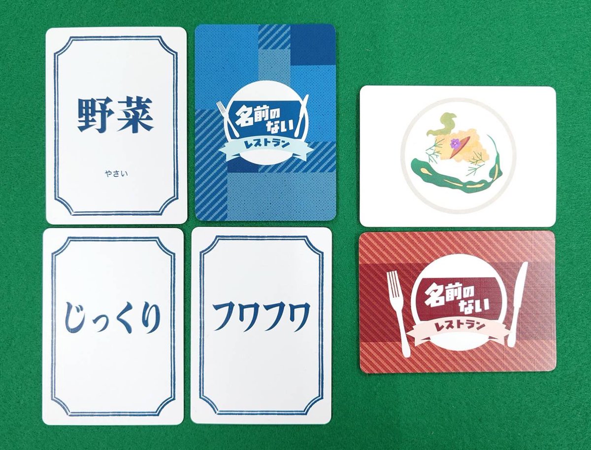 ちゅーボド＠名古屋ボードゲーム楽市【N11】 tweet media