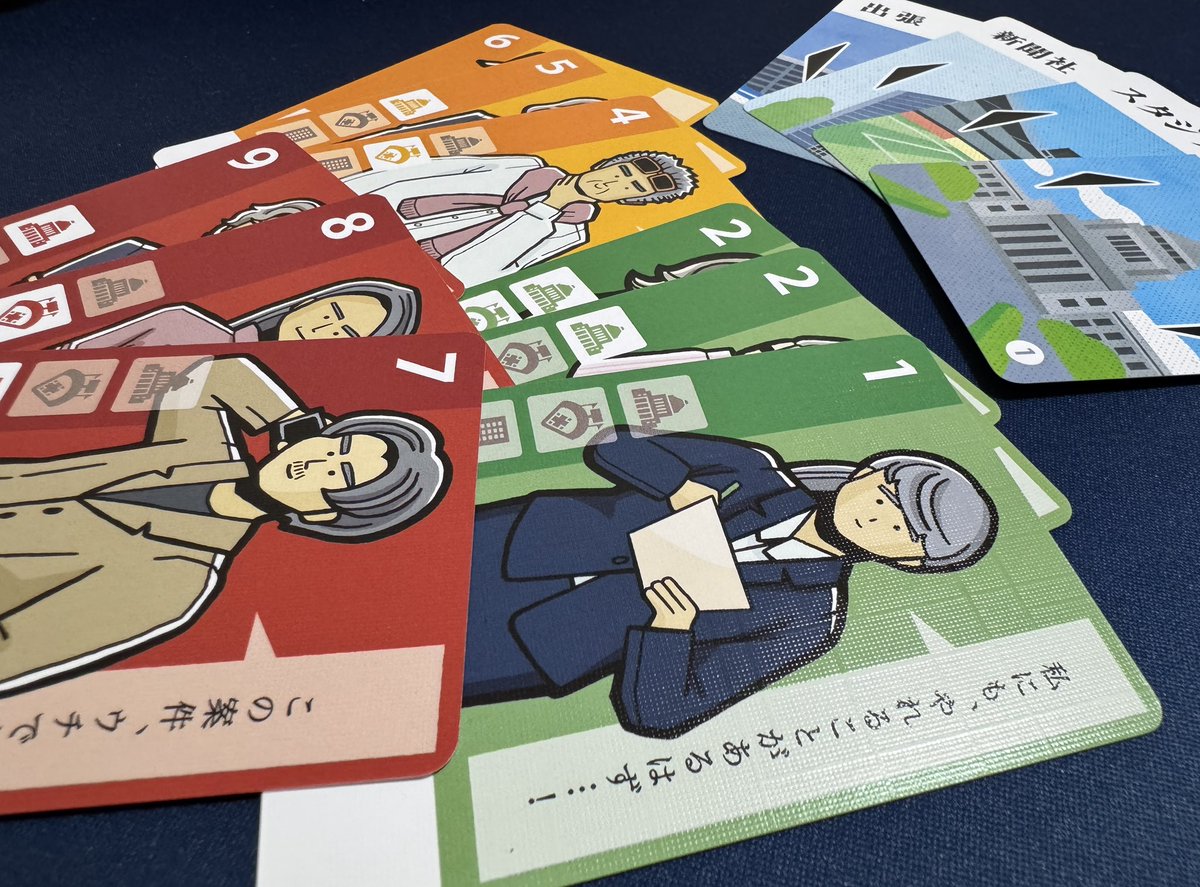 ちゅーボド＠名古屋ボードゲーム楽市【N11】 tweet media