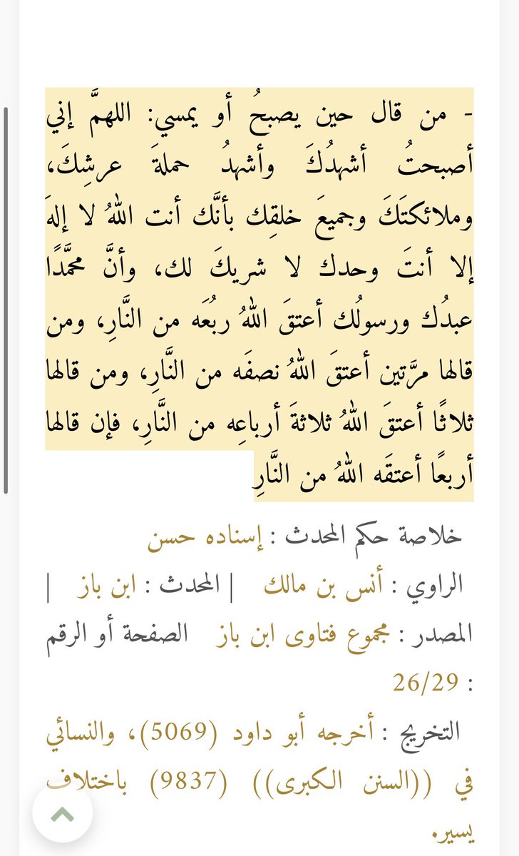 __qvi8's tweet photo. @hms_sss https://t.co/TQtG8MwcWy