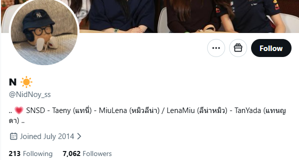 Hannie💫🦋 tweet media