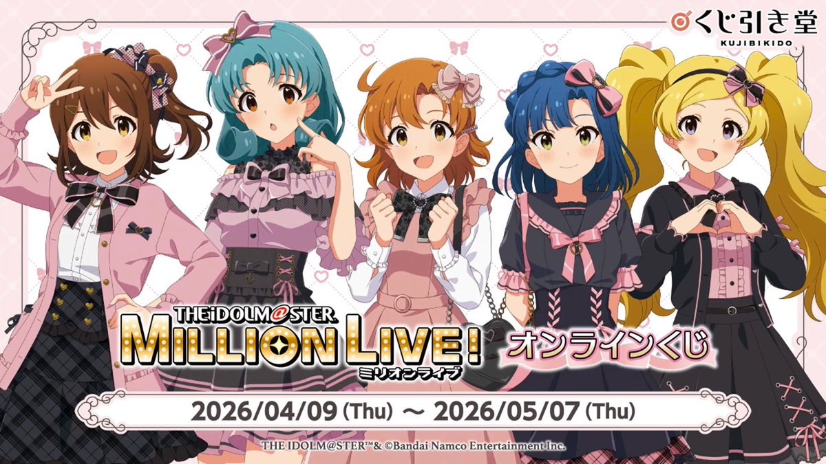 eternal mangekyo sharingan awa subaru tweet media