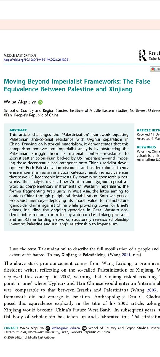 Walaa Alqaisiya 婉澜 ولاء tweet media