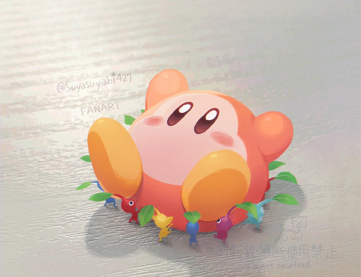 すびかか tweet media