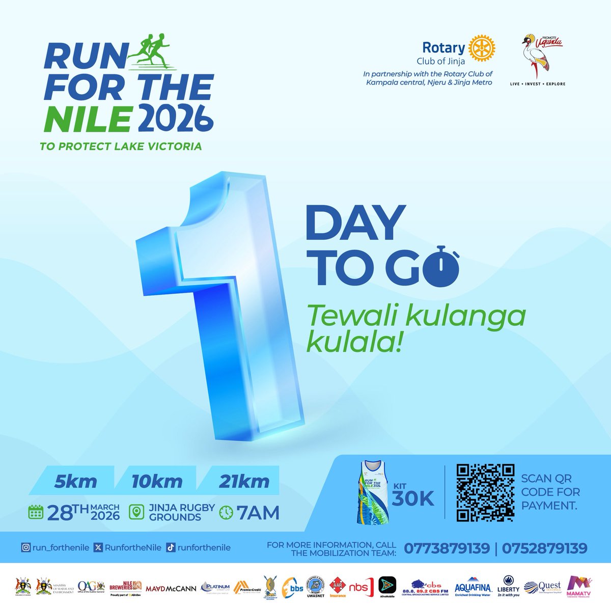 MAAD McCann tweet media