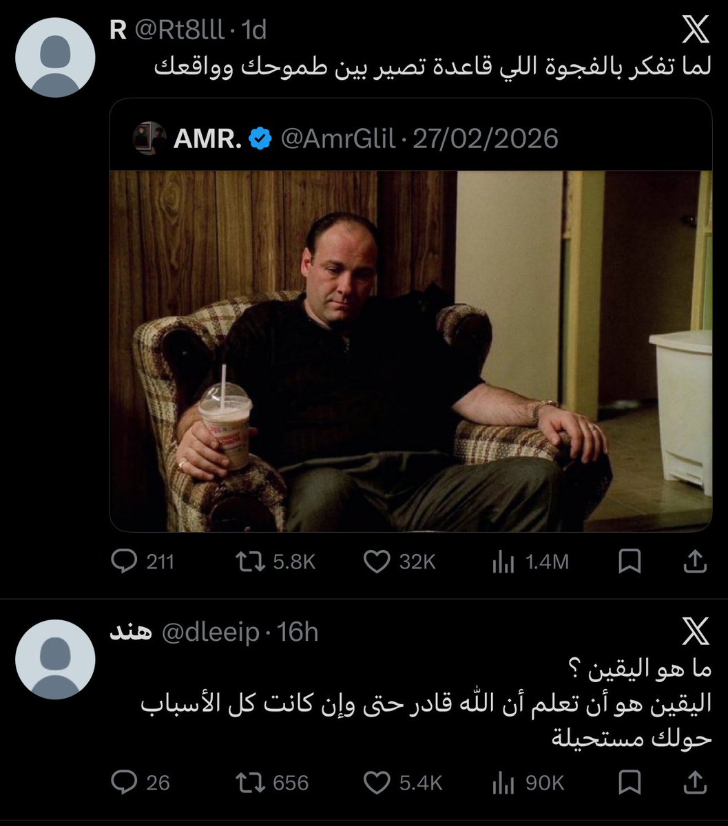 فضائي tweet media