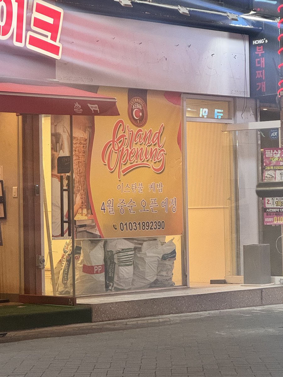 뀽챠🍀 tweet media