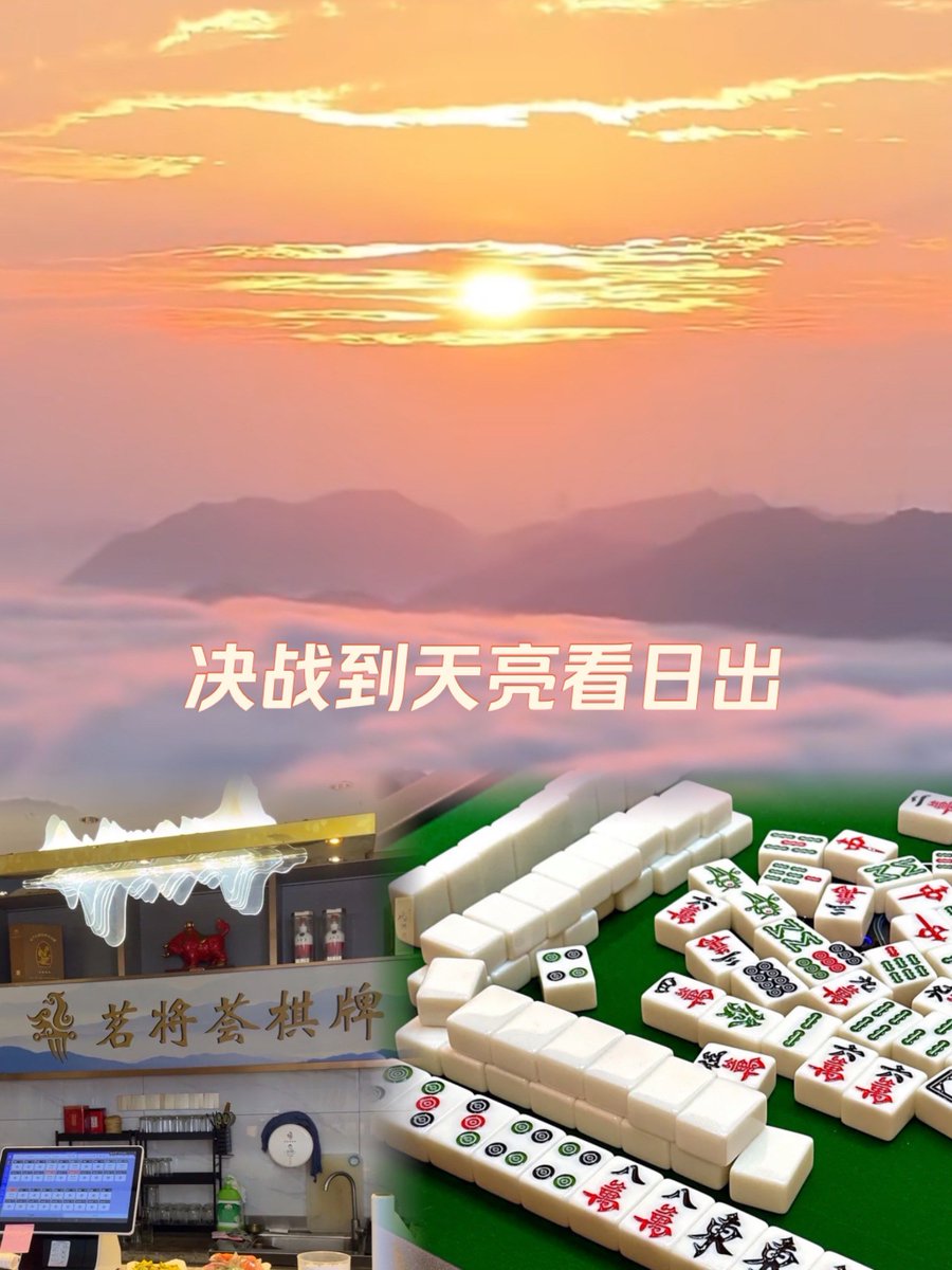 TraeMindz tweet media