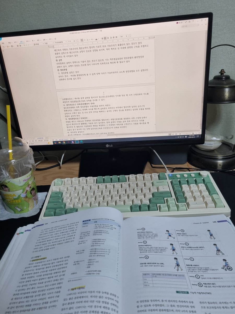 asco1414's tweet photo. 쉬...쉬고싶어..... https://t.co/PEWCQvzImu