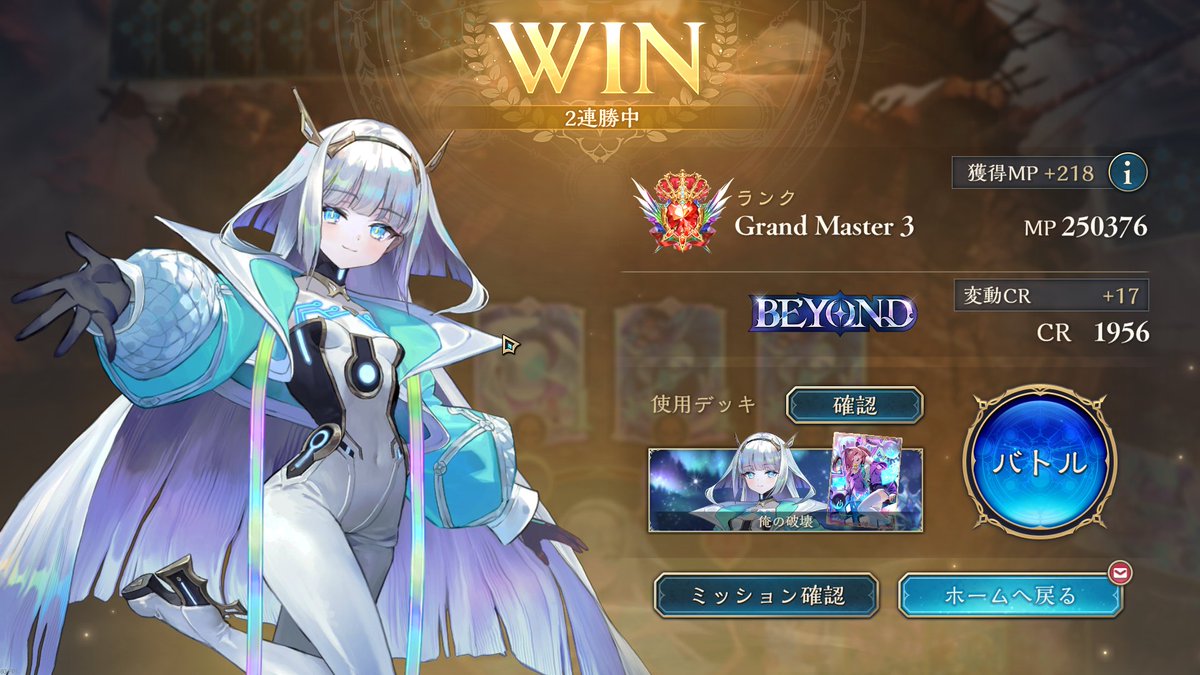 ファブ tweet media