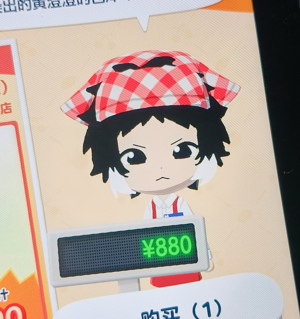 ねむむO. o tweet media