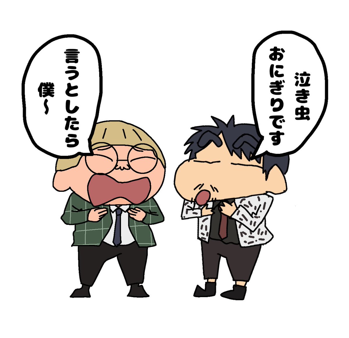 negi_magu0729's tweet photo. クレしん×真空 https://t.co/v9PdnDxixo