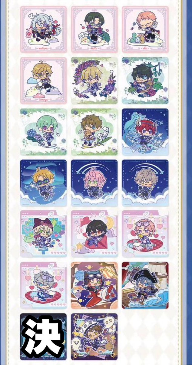 もも꒰ 初回リトリン必読 ꒱ tweet media