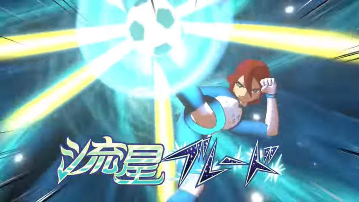 Angelico tweet media