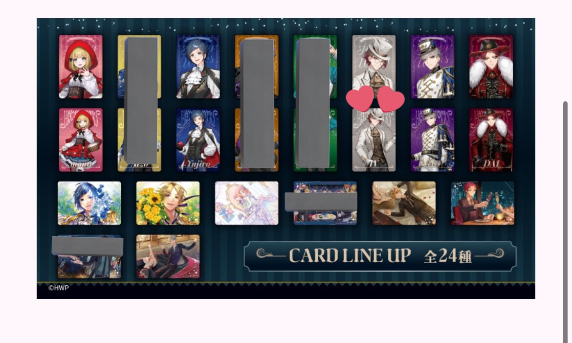 るかツイフィ必読 tweet media