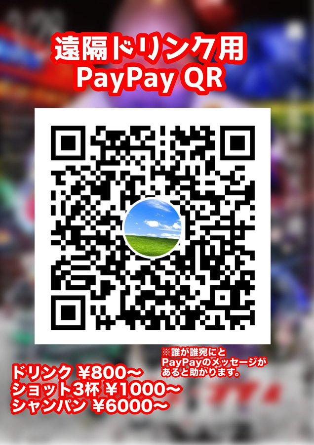 PlainBrain(ヒラテマリノ&橋本えとせとら) tweet media