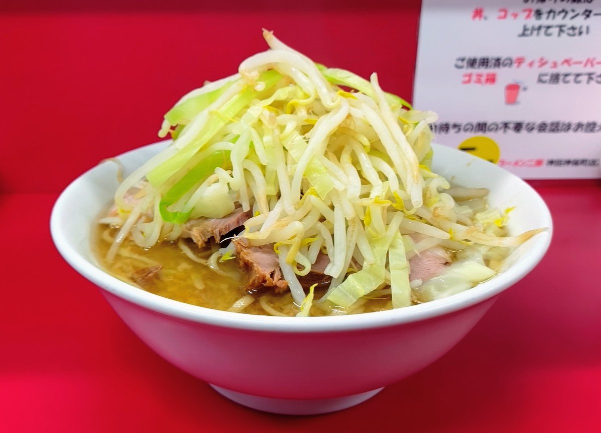 綾南3D tweet media