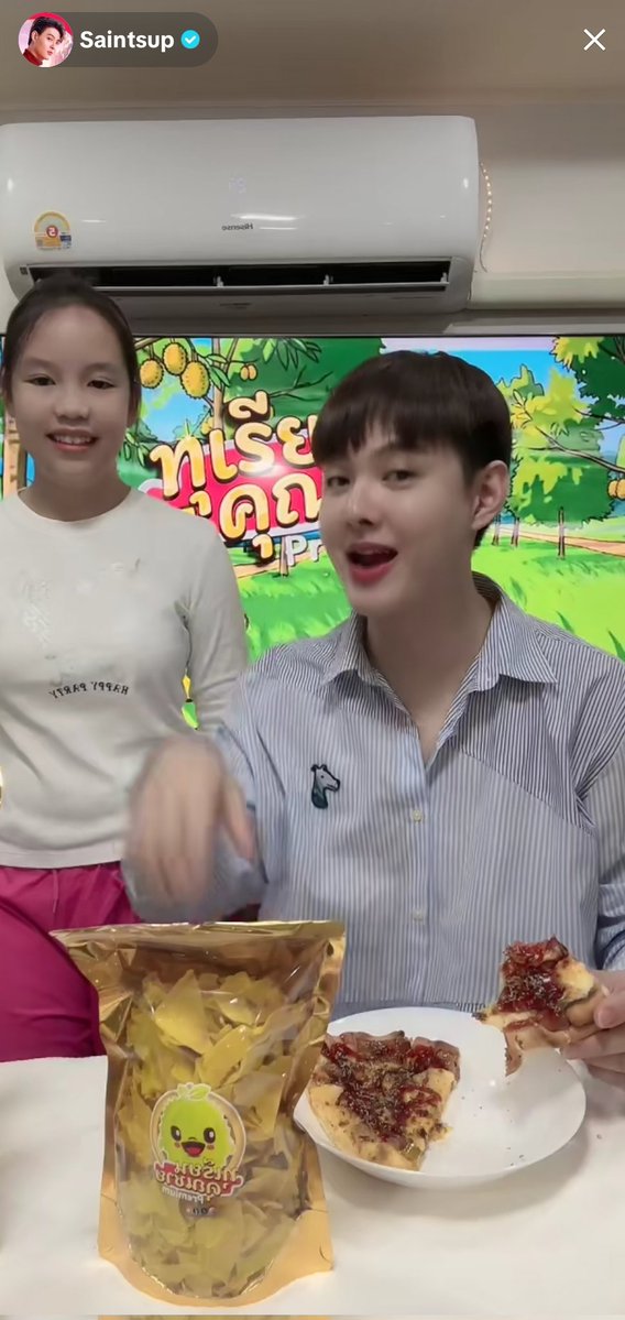 ♡ Ami • saintsup_fan.art • photography ♡ tweet media