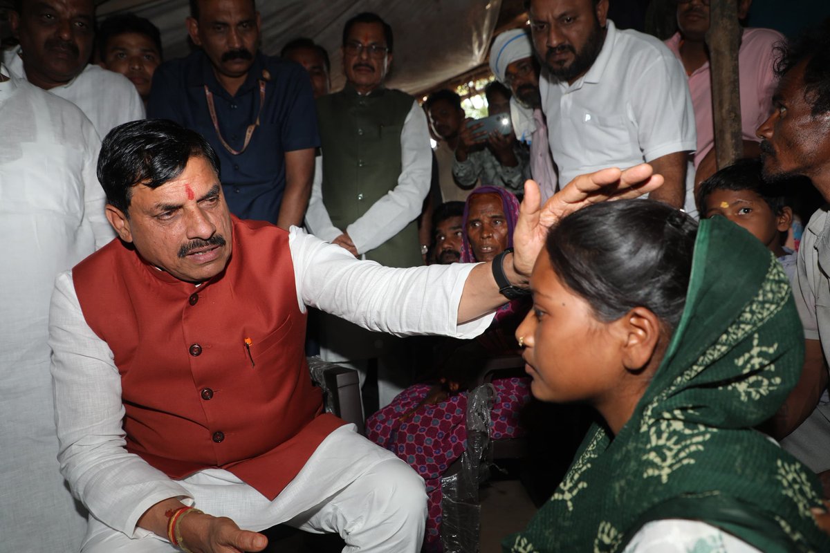 PRO JS Chhindwara tweet media