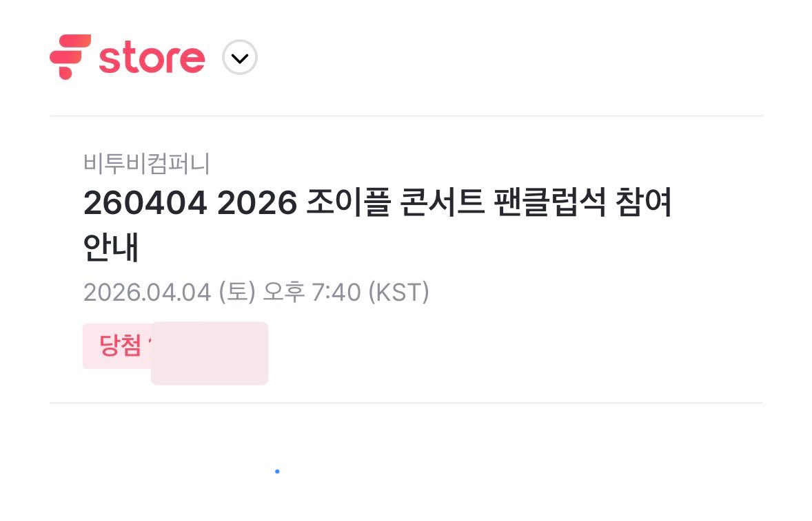 임멜디💙🐢 tweet media