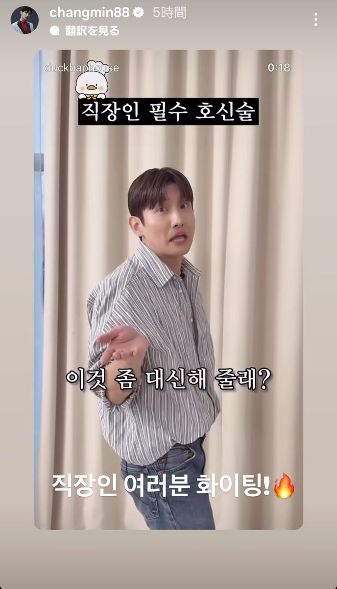 ロニロニ tweet media