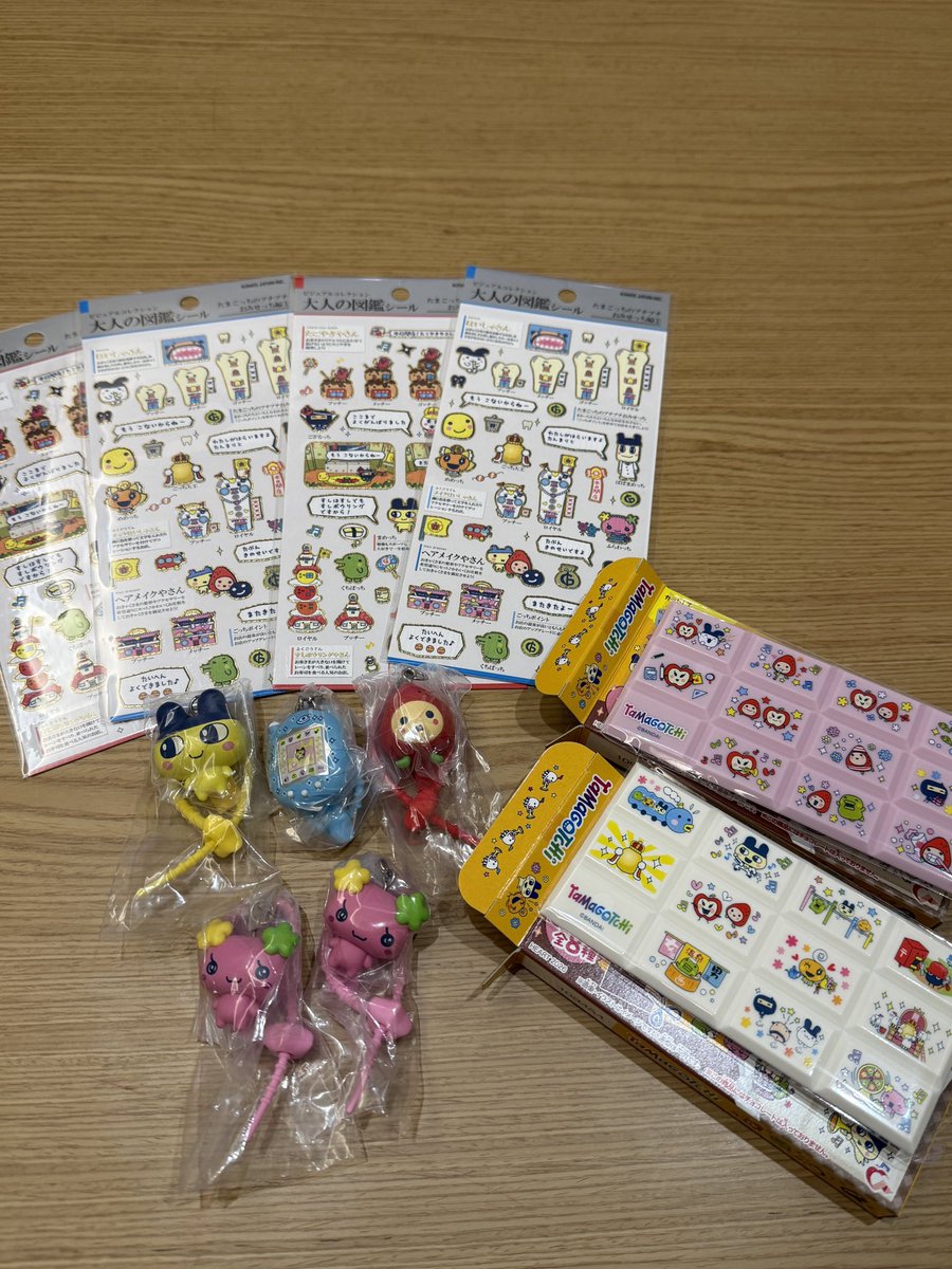 ぱる@取引垢 tweet media