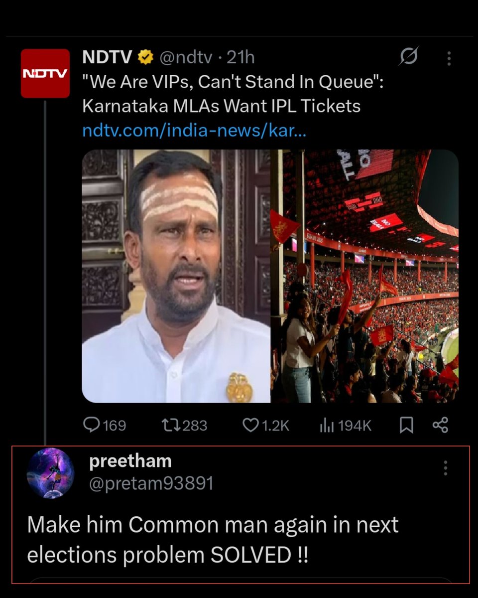 EpicCommentsTelugu tweet media