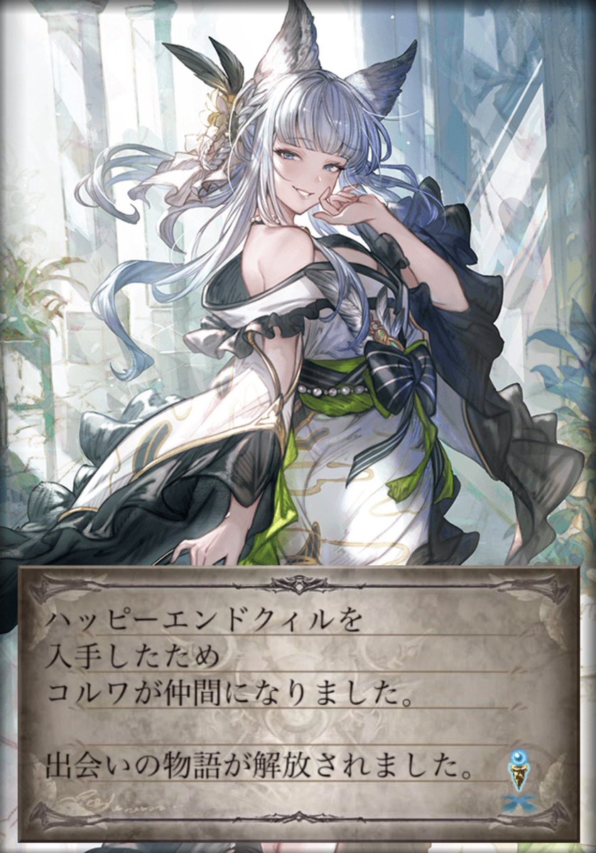 シス姉🐺 tweet media