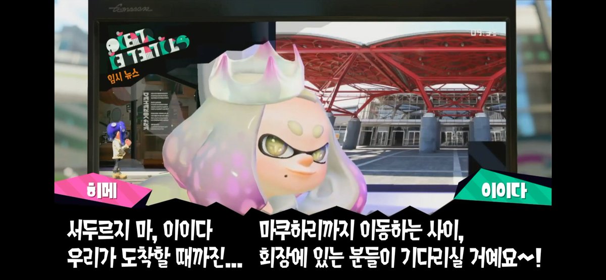 호박식혜 tweet media