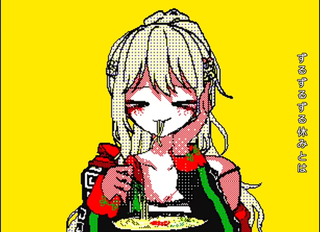 ゆかっぺ tweet media