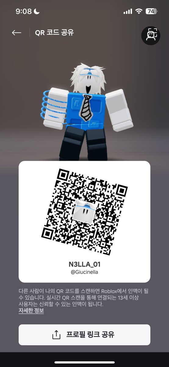 빺꾸이 tweet media