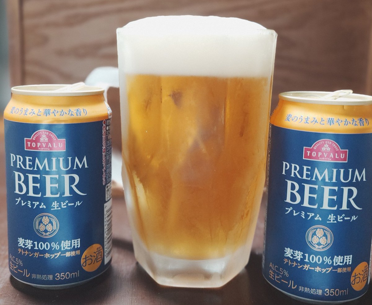 ZtabediH tweet media