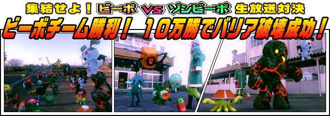 OD44tBY8qvjMm1d's tweet photo. #ビットワールド
今日が最終回だったそうで、録画して見ました。
だいたい１５年前？自分が描いたビーボ【マグマン】を採用してくれたことは、とても当時の自分は嬉しかったです。
ありがとう。ビットワールド。
素敵な番組でした。 https://t.co/968Tq0Rmzr
