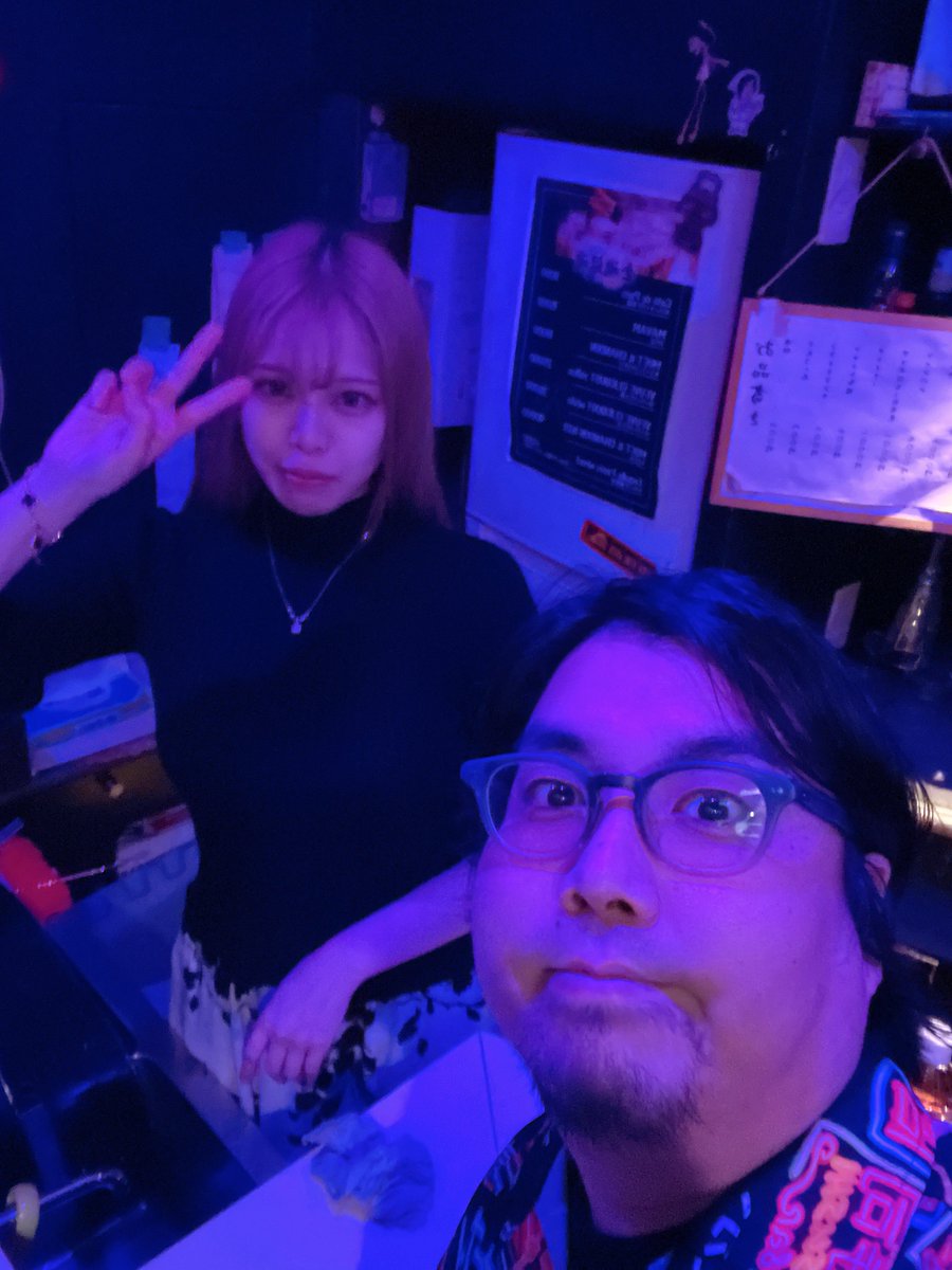 Bar 金魂銀魂 tweet media