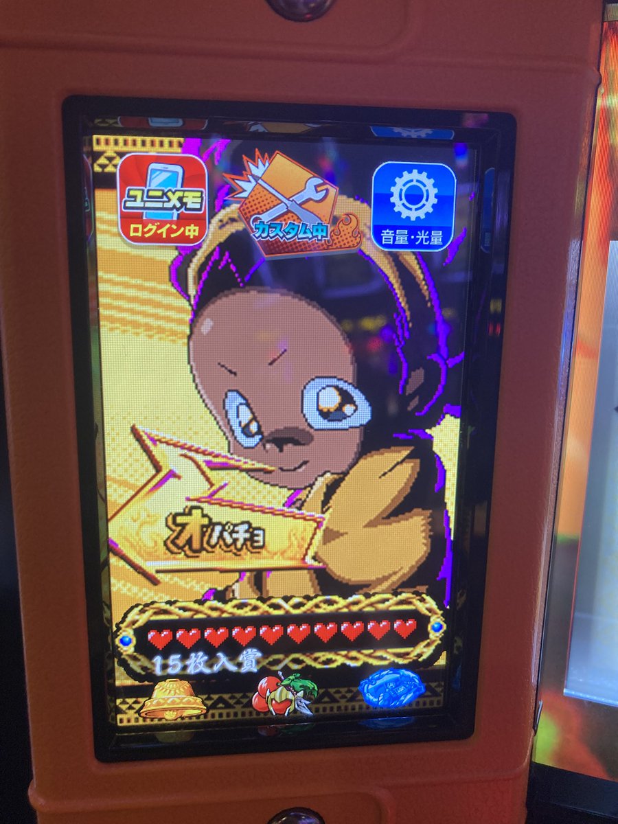 ダイヤ tweet media