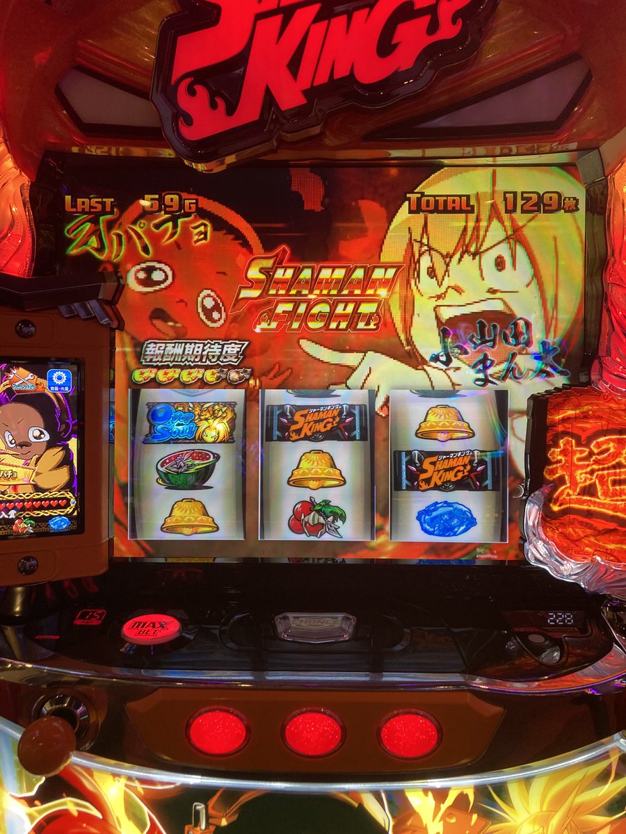 ダイヤ tweet media