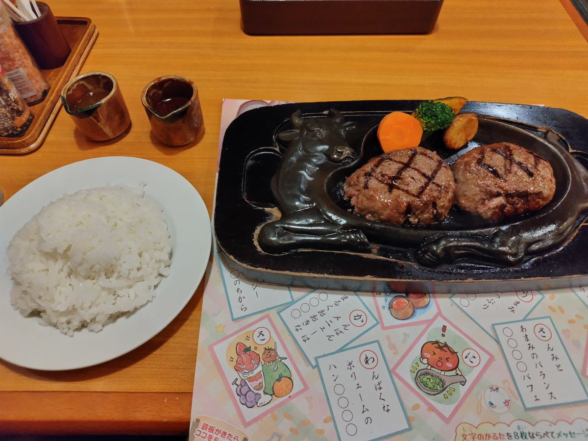 黒猫@ネコ科好き tweet media