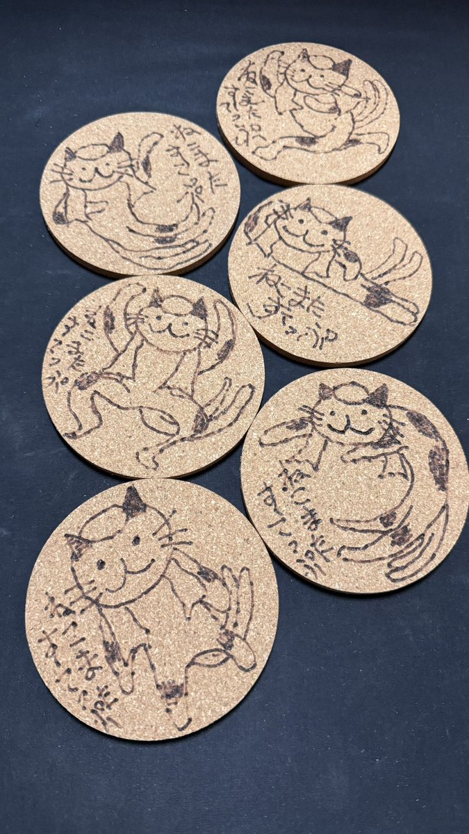 ガラダ堂 特殊陶芸家 巨四郎 tweet media